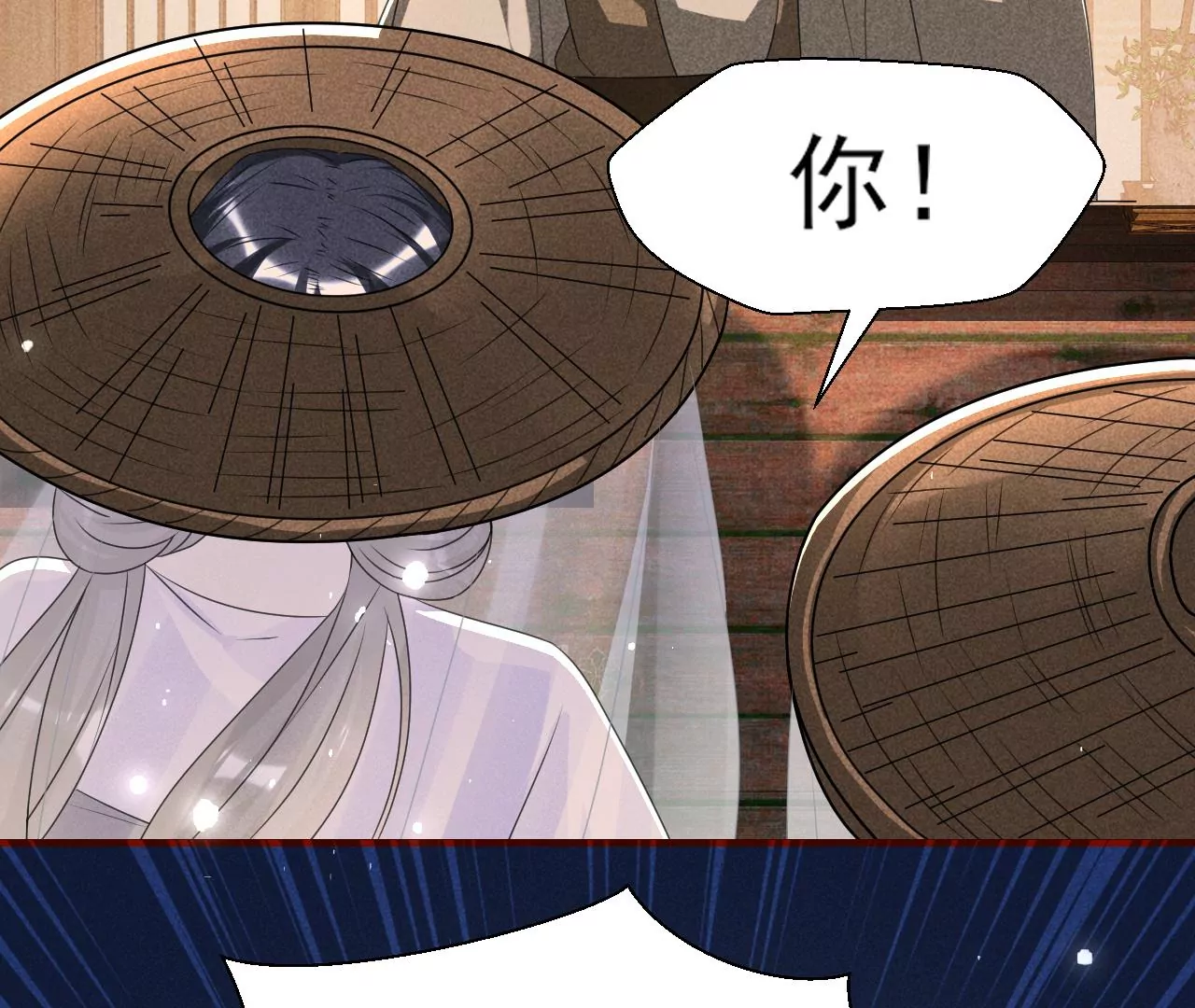 虚汗停颗粒的功效与作用漫画,有八卦喔2图