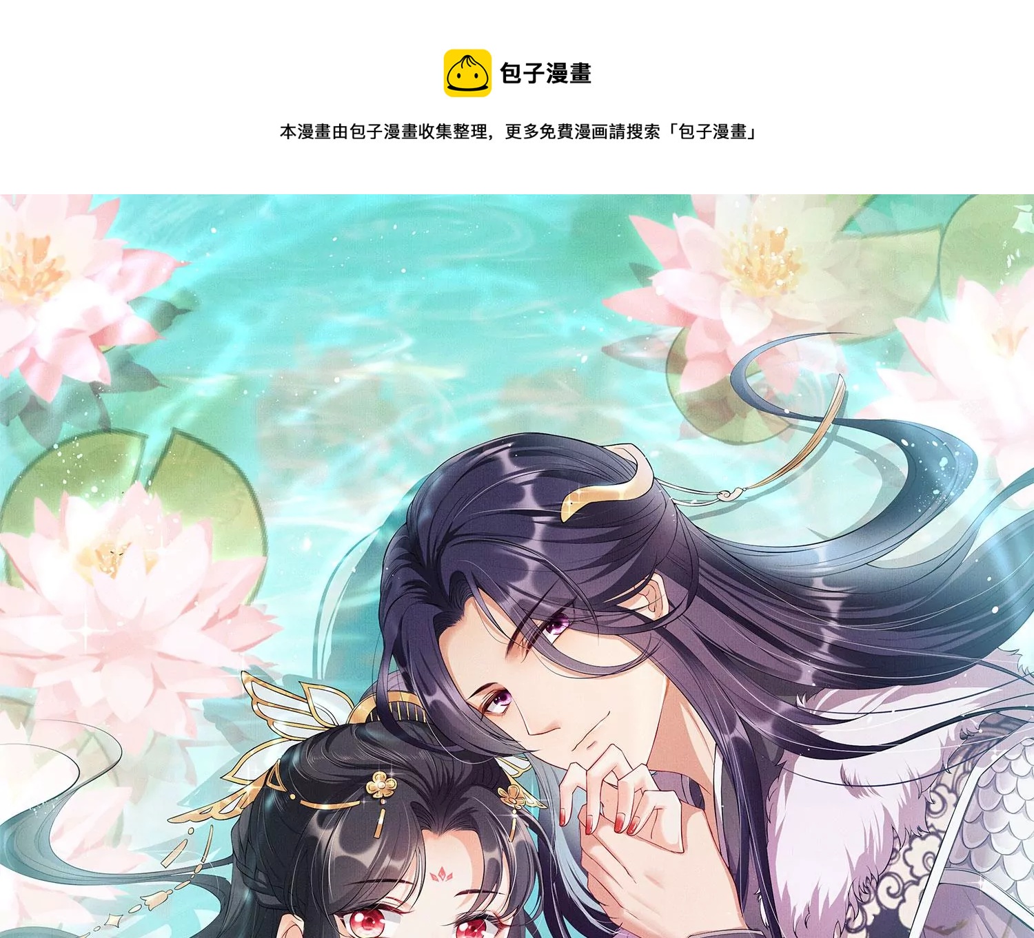 虚汗停颗粒的功效与作用漫画,醋意1图