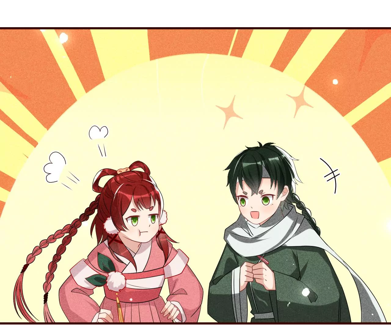 虚汗停颗粒的功效与作用漫画,她的套路1图