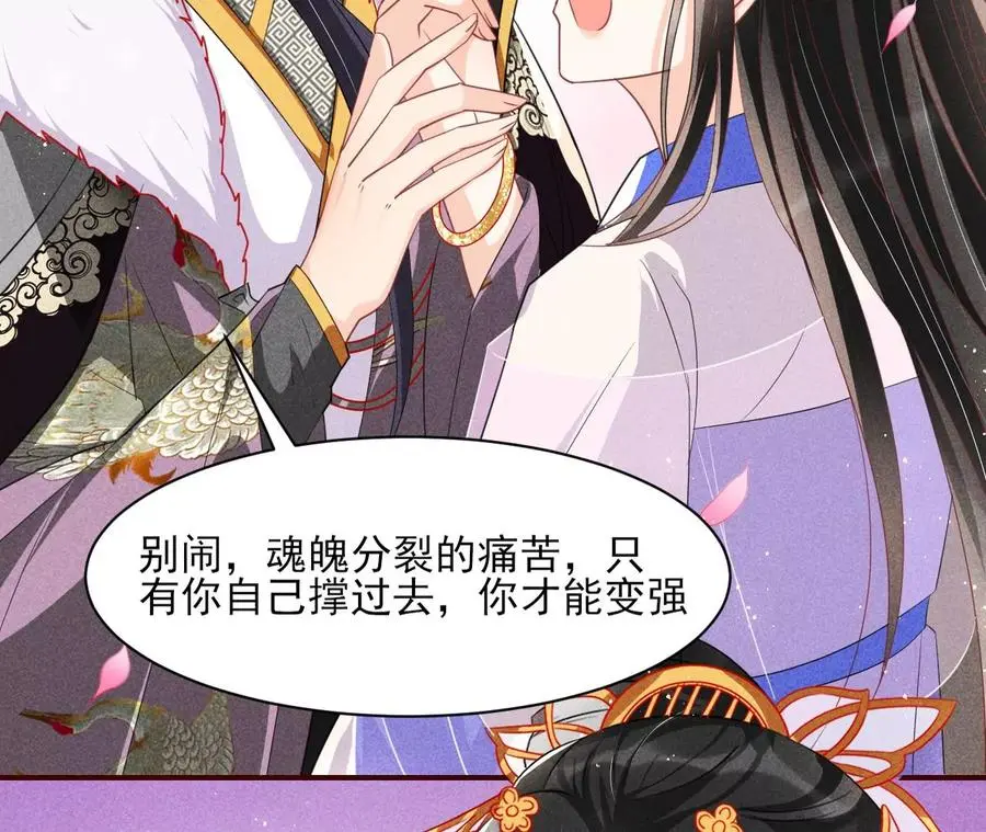 虚汗停颗粒的功效与作用漫画,你想哪里去了？1图