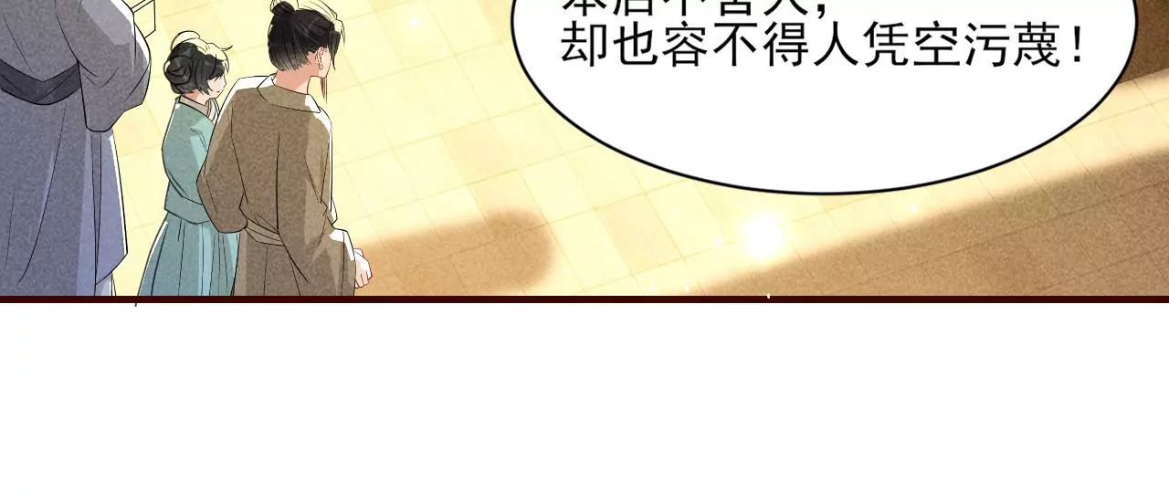 虚汗停颗粒的功效与作用漫画,有八卦喔2图