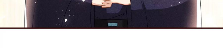 虚汗停颗粒的功效与作用漫画,长公主的手腕1图