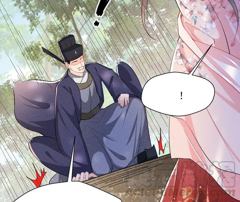 虚凰问天全集解说漫画,白元清，你可知罪？2图