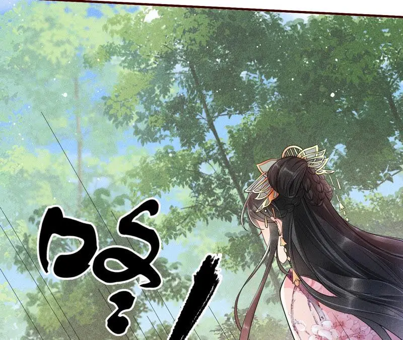 虚凰问天全集解说漫画,白元清，你可知罪？1图