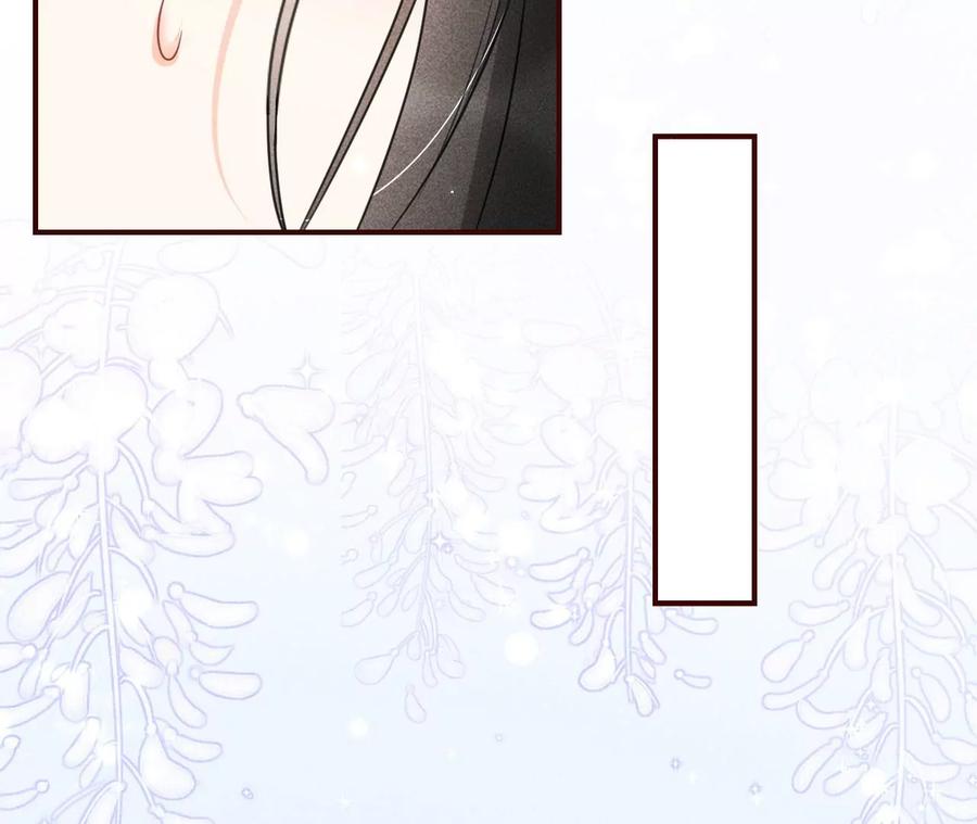 虚凰问天全集解说漫画,女人，你是傍上了新大腿吗？1图