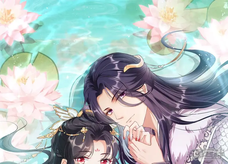 虚凰问天全集解说漫画,第149话 郎情妾意1图