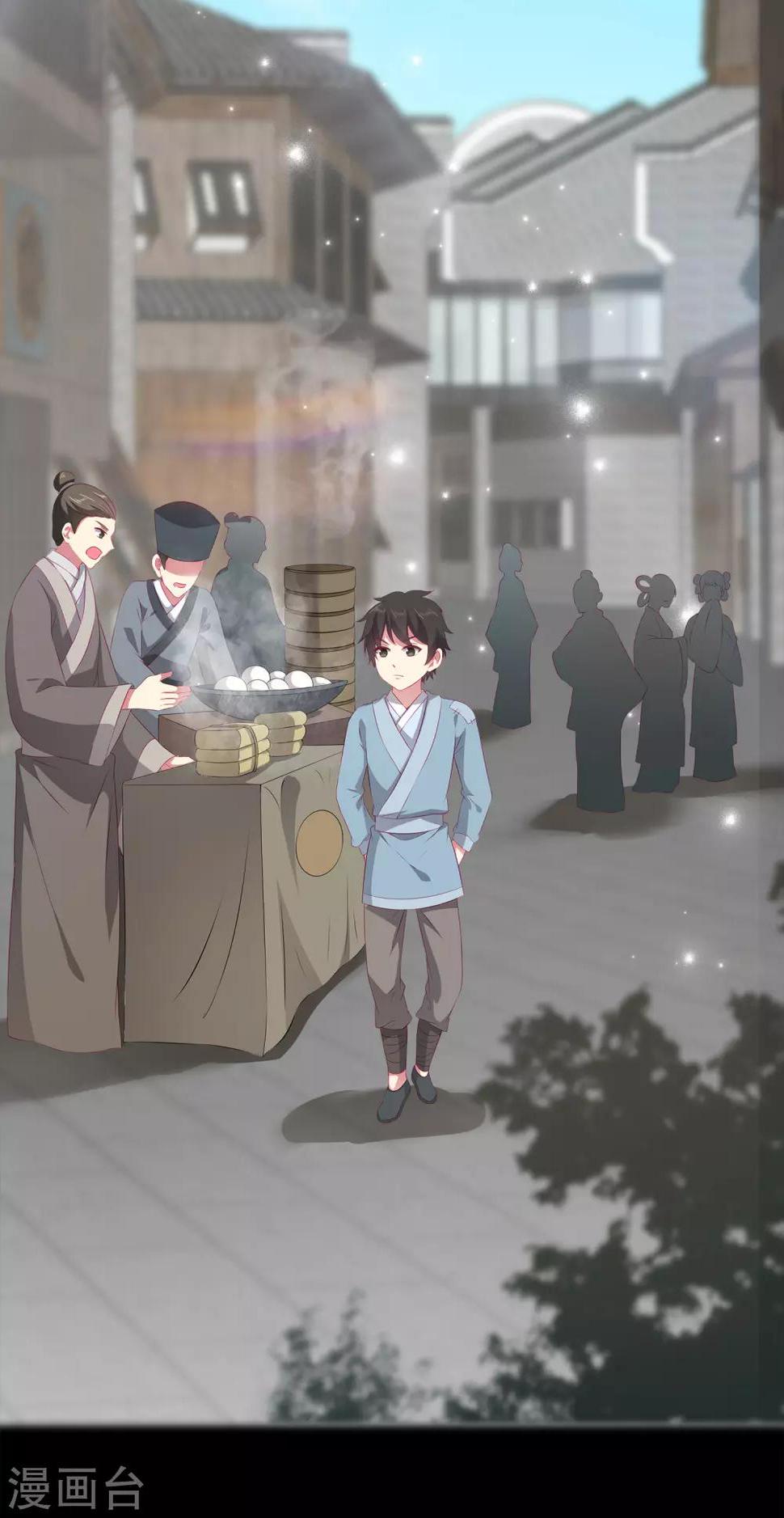 龙王的人鱼新娘漫画,第32话 你的安危比较重要2图