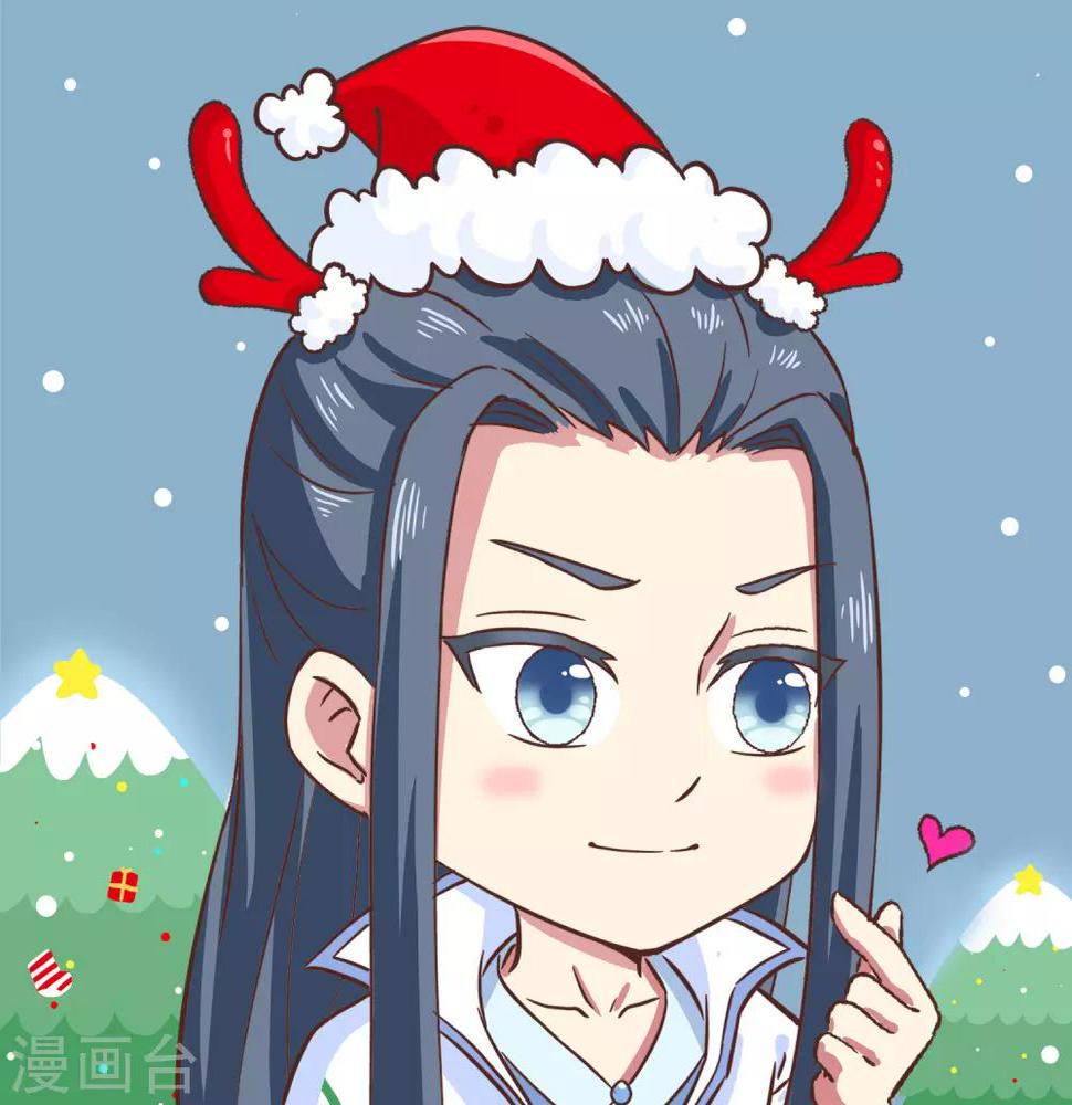 龙王的人鱼新娘漫画,圣诞福利 超萌情侣头像1图