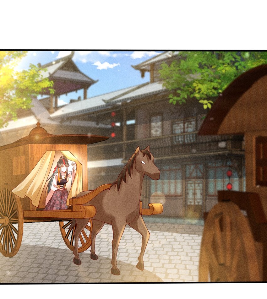大圣顶住漫画,24 我心只悦你2图