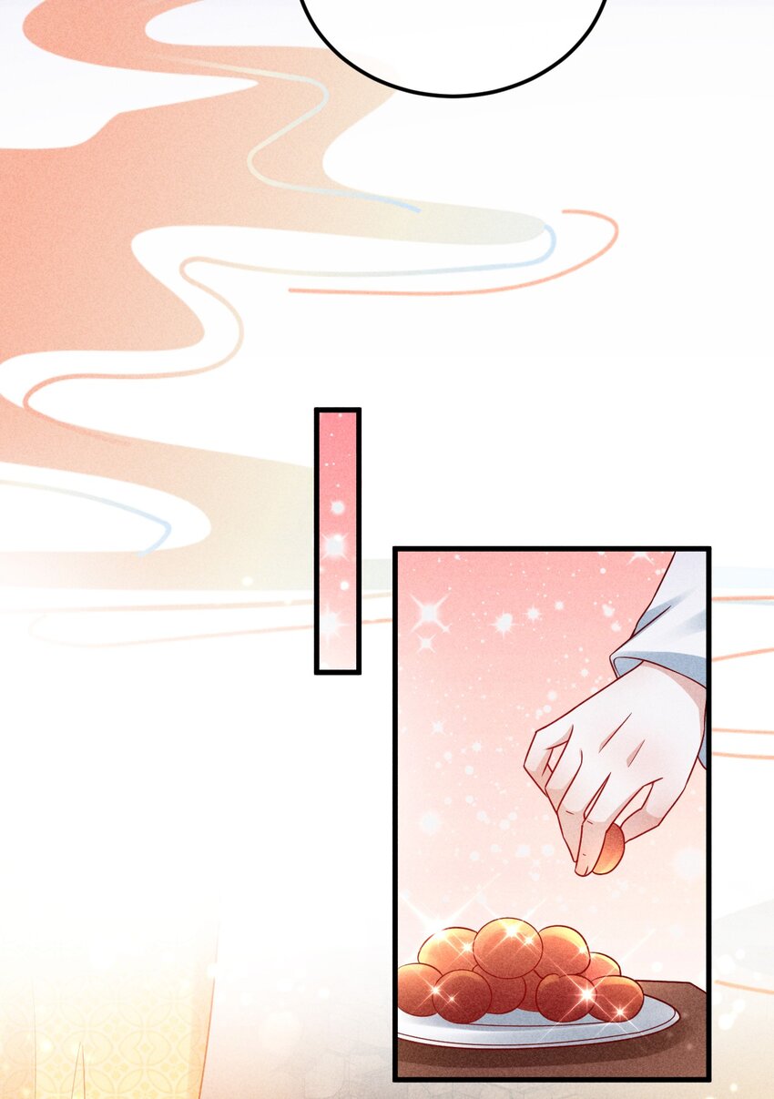 大圣顶住漫画,22 快马翻车1图