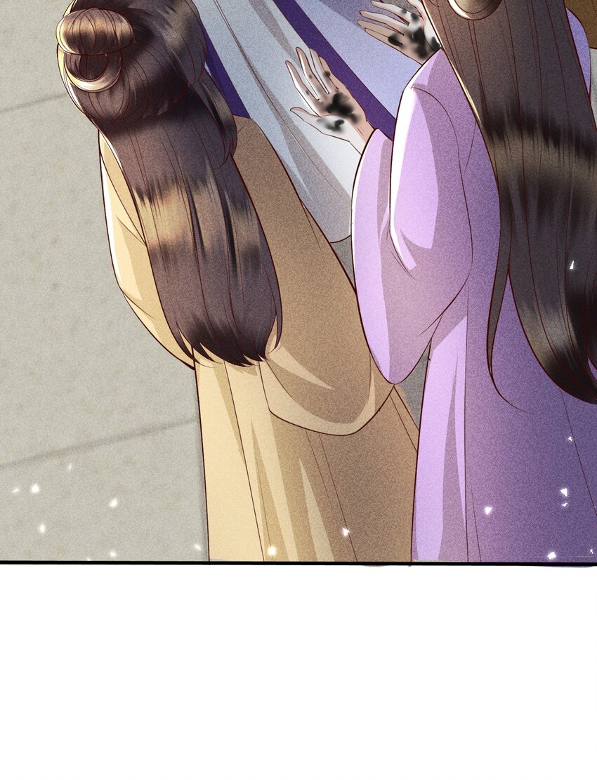 大圣顶住漫画,17 要你好看2图