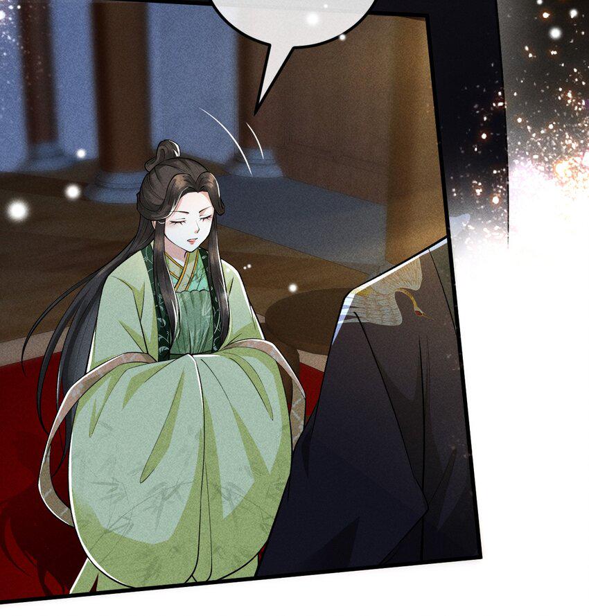 大圣顶住漫画,21 装病见你1图