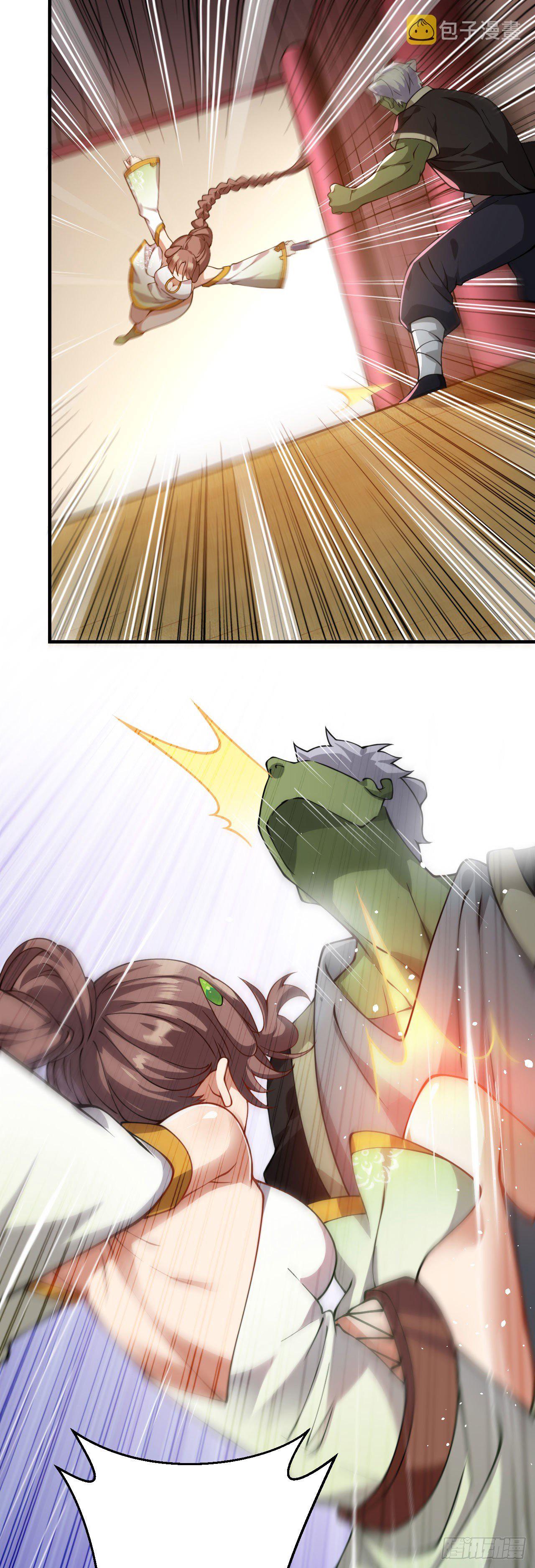 病娇徒弟们都想独占我漫画,第十六话 色诱2图