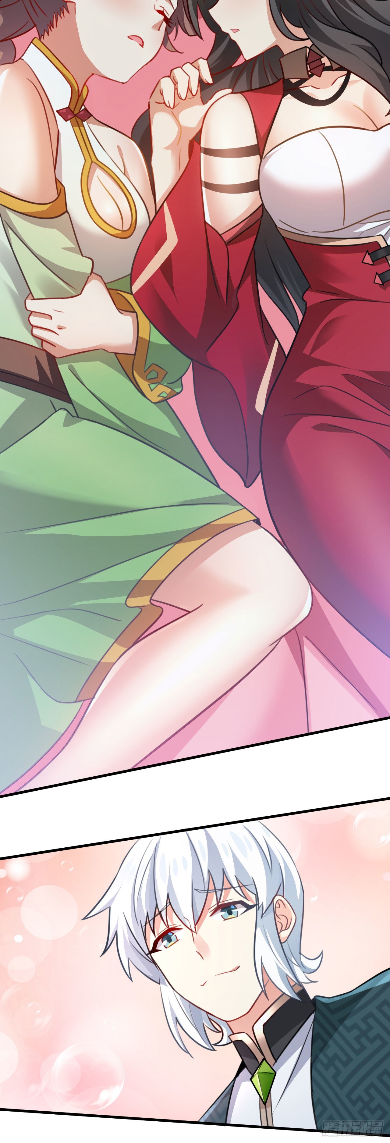 病娇徒弟们都想独占我第一季漫画,第二十七话 涨修为新姿势（中）1图