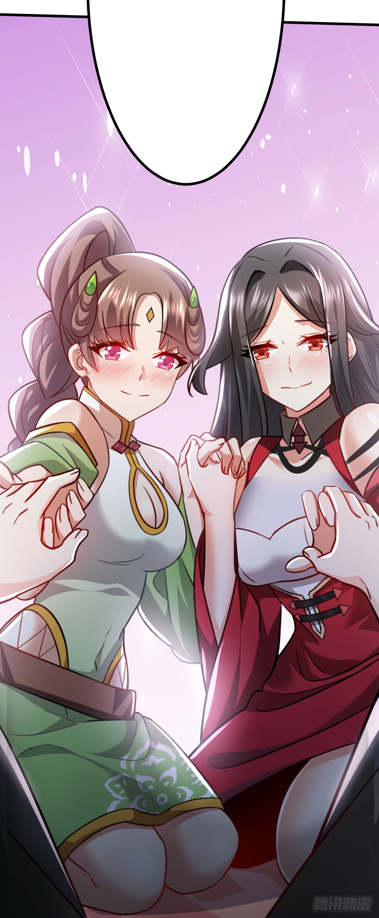 病娇徒弟们都想独占我第一季漫画,第二十七话 涨修为新姿势（中）1图