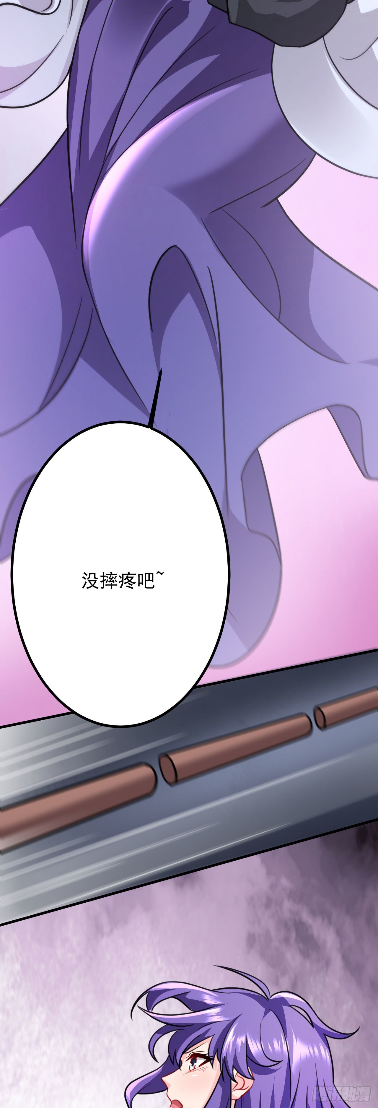 病娇徒弟们都想独占我第一季漫画,第二十六话 涨修为新姿势（上）2图