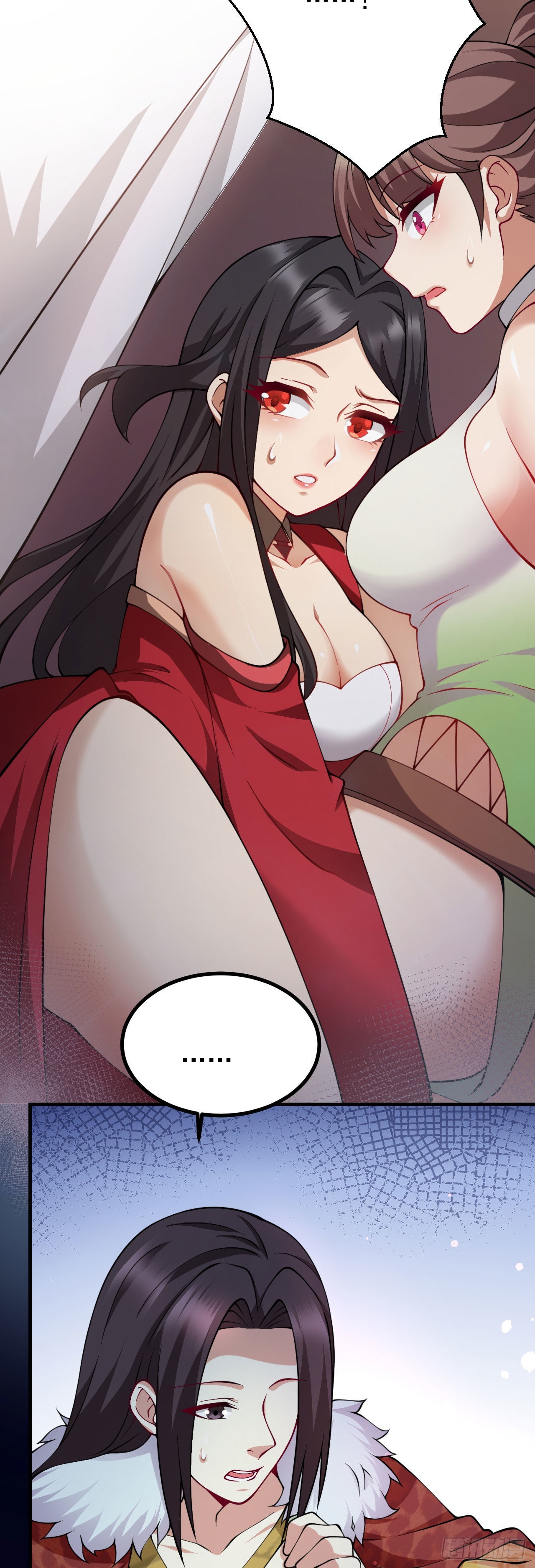 病娇徒弟们都想独占我漫画,第二十三话 原来是你！2图