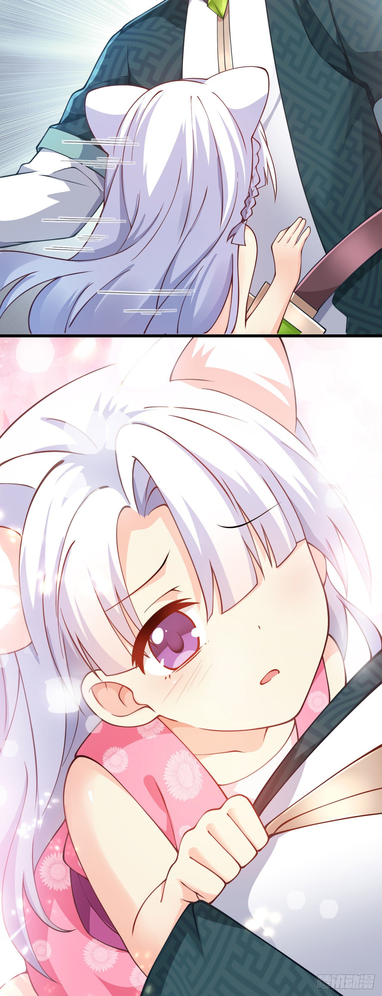 病娇徒弟们都想独占我第一季漫画,第十五话 捡到一只小萝莉2图