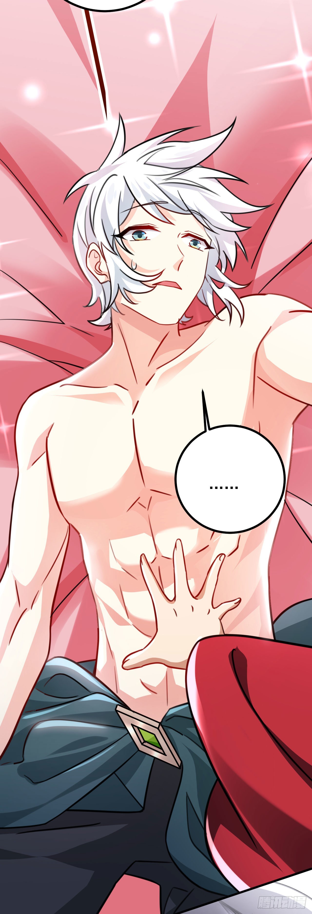 病娇徒弟们都想独占我第一季漫画,第二十七话 涨修为新姿势（中）1图