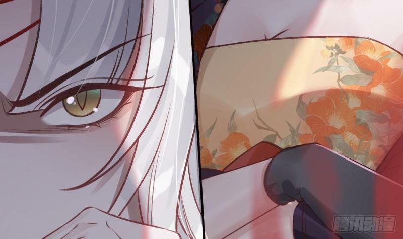 虎假狐危免费一口气看完漫画,第18话  要变大老虎了！2图
