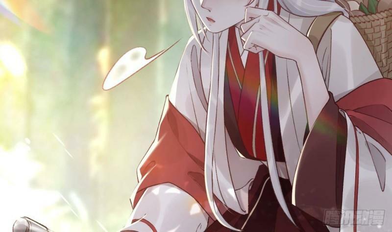 虎假狐危免费一口气看完漫画,第6话  带你回家2图
