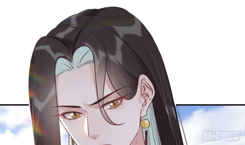 狐假虎威漫画原著漫画,第14话  现在只想要一个抱抱1图