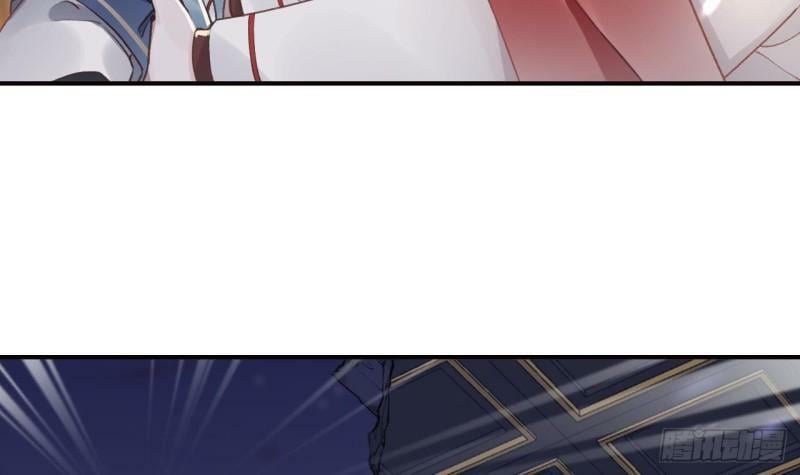 狐假虎威漫画原著漫画,第12话  不怪岁九哥哥2图
