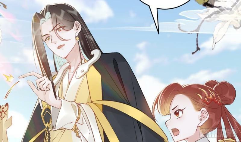 狐假虎威漫画原著漫画,第14话  现在只想要一个抱抱2图