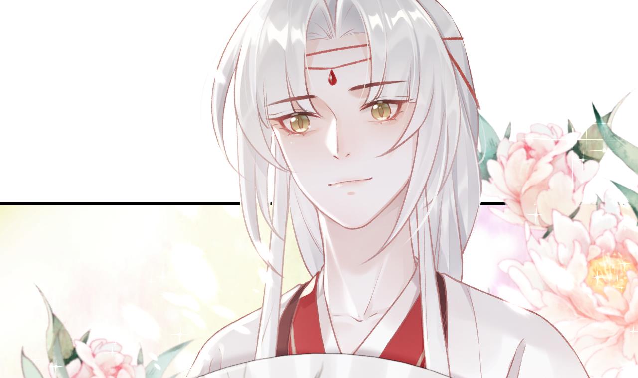 狐假虎威漫画原著漫画,第0话  预告2图