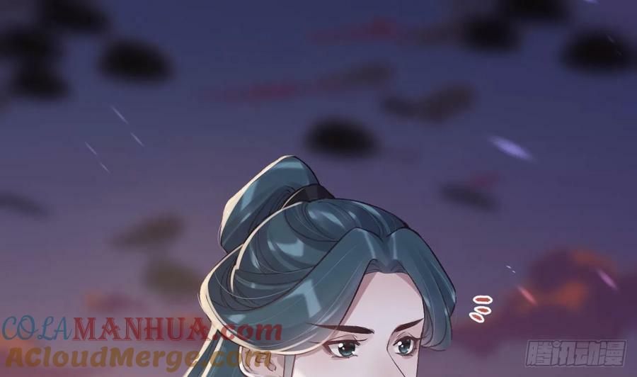 虎假狐危漫画,第44话 永远站在你这边2图