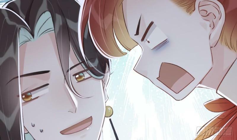 狐假虎威漫画原著漫画,第14话  现在只想要一个抱抱1图