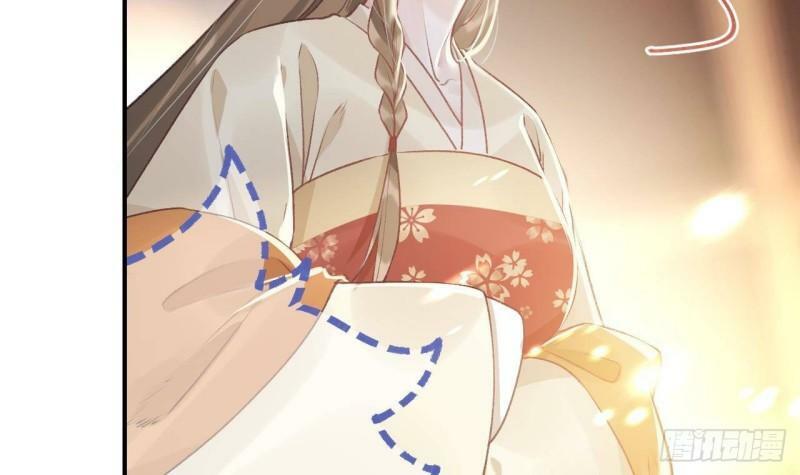 狐假虎威漫画原著漫画,第4话  这个“姐姐”是我的人1图