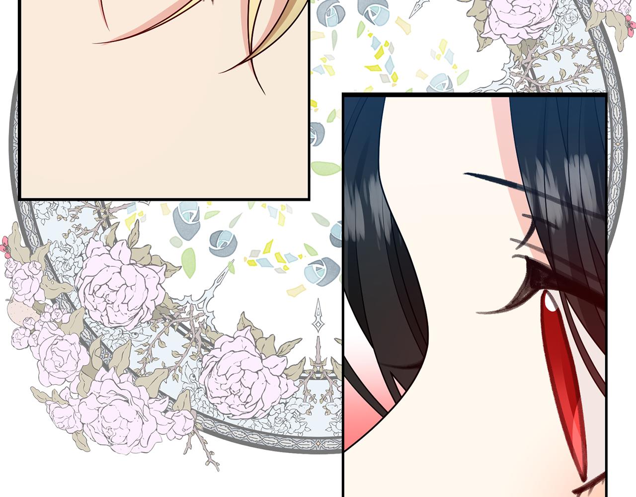 反叛皇子的御用教师漫画,第76话 圣女失踪2图