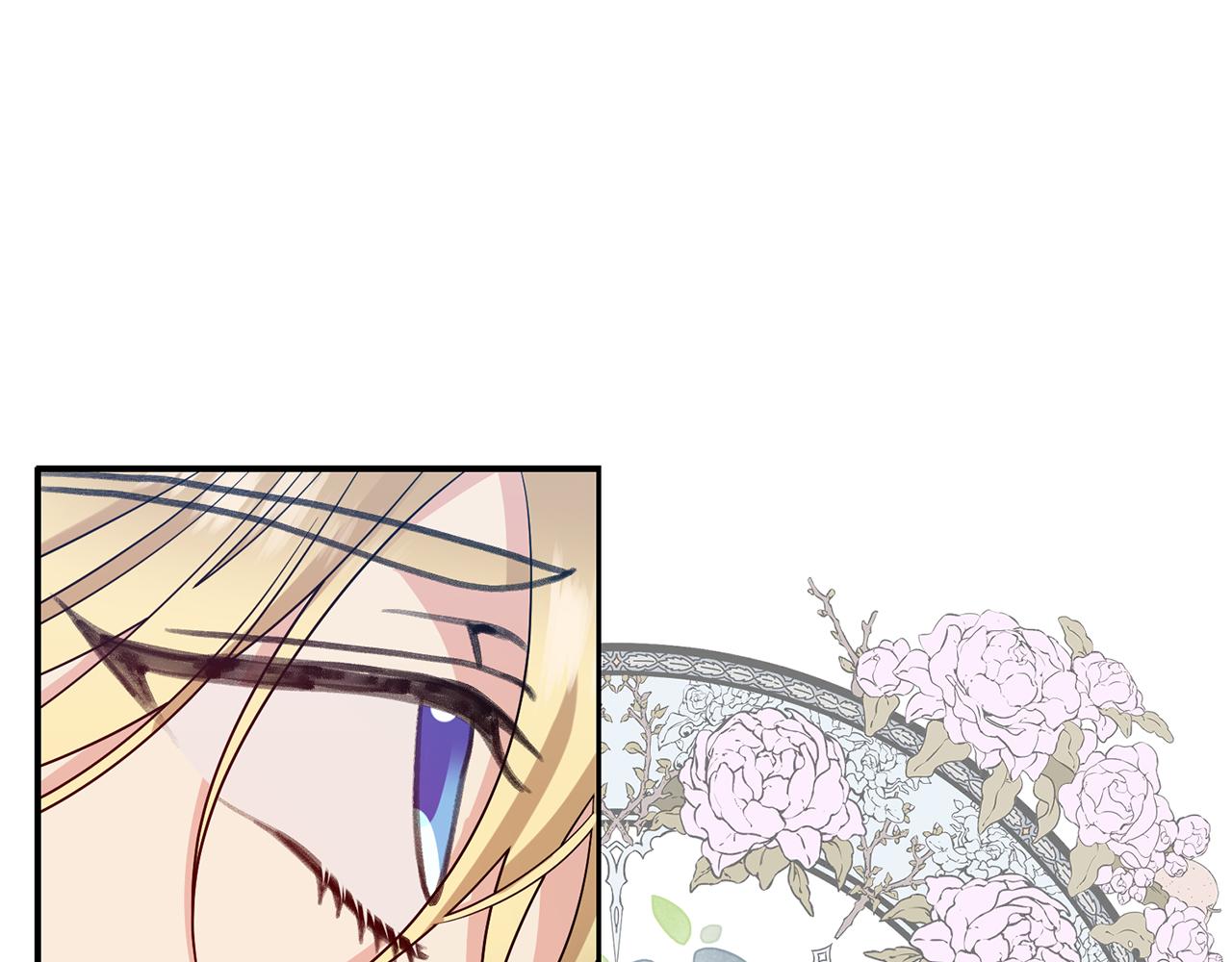反叛皇子的御用教师漫画,第76话 圣女失踪1图