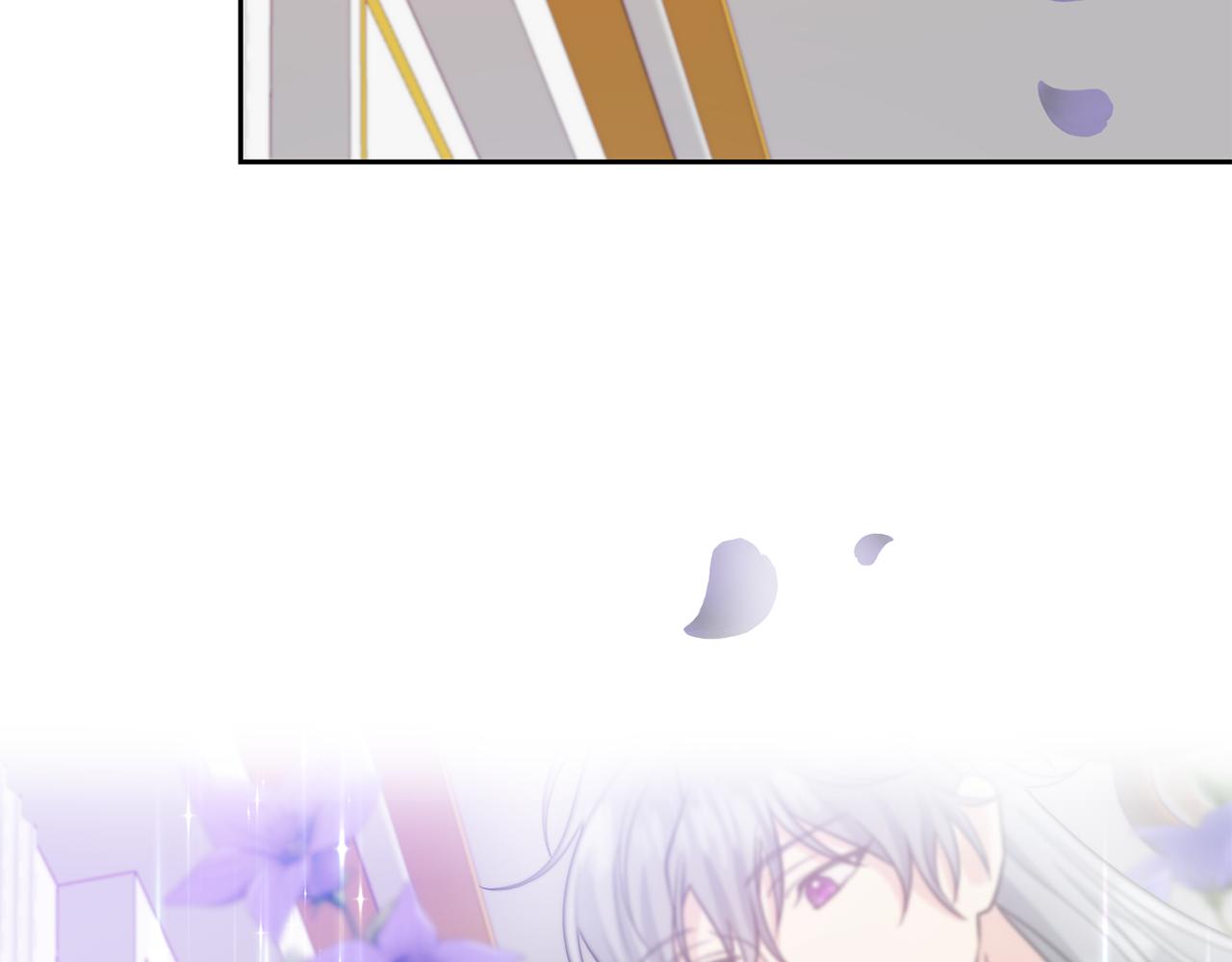 反叛皇子的御用教师漫画,第73话 前世回忆1图