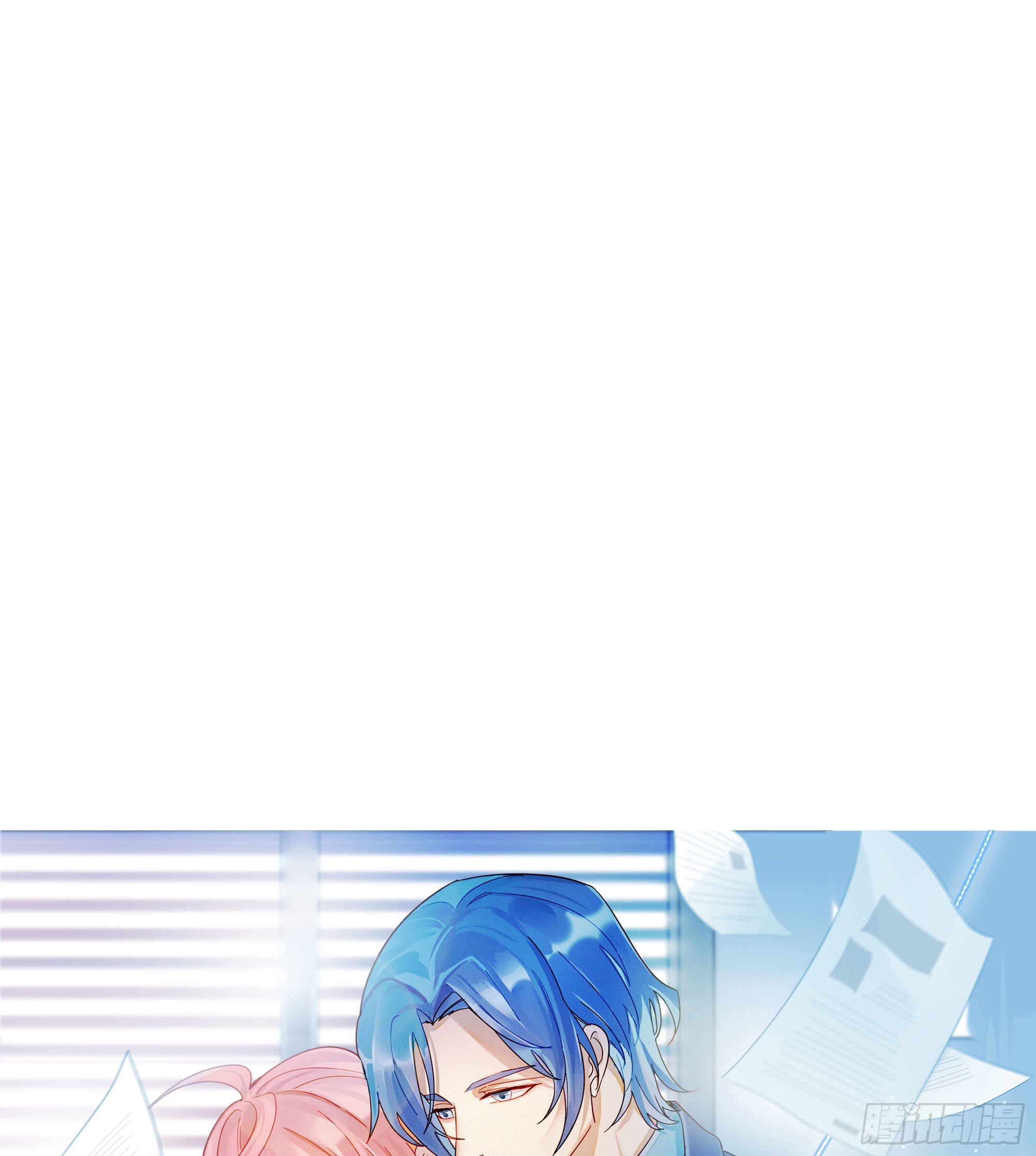 无法抑制的本能漫画,第75话 突如其来的…2图