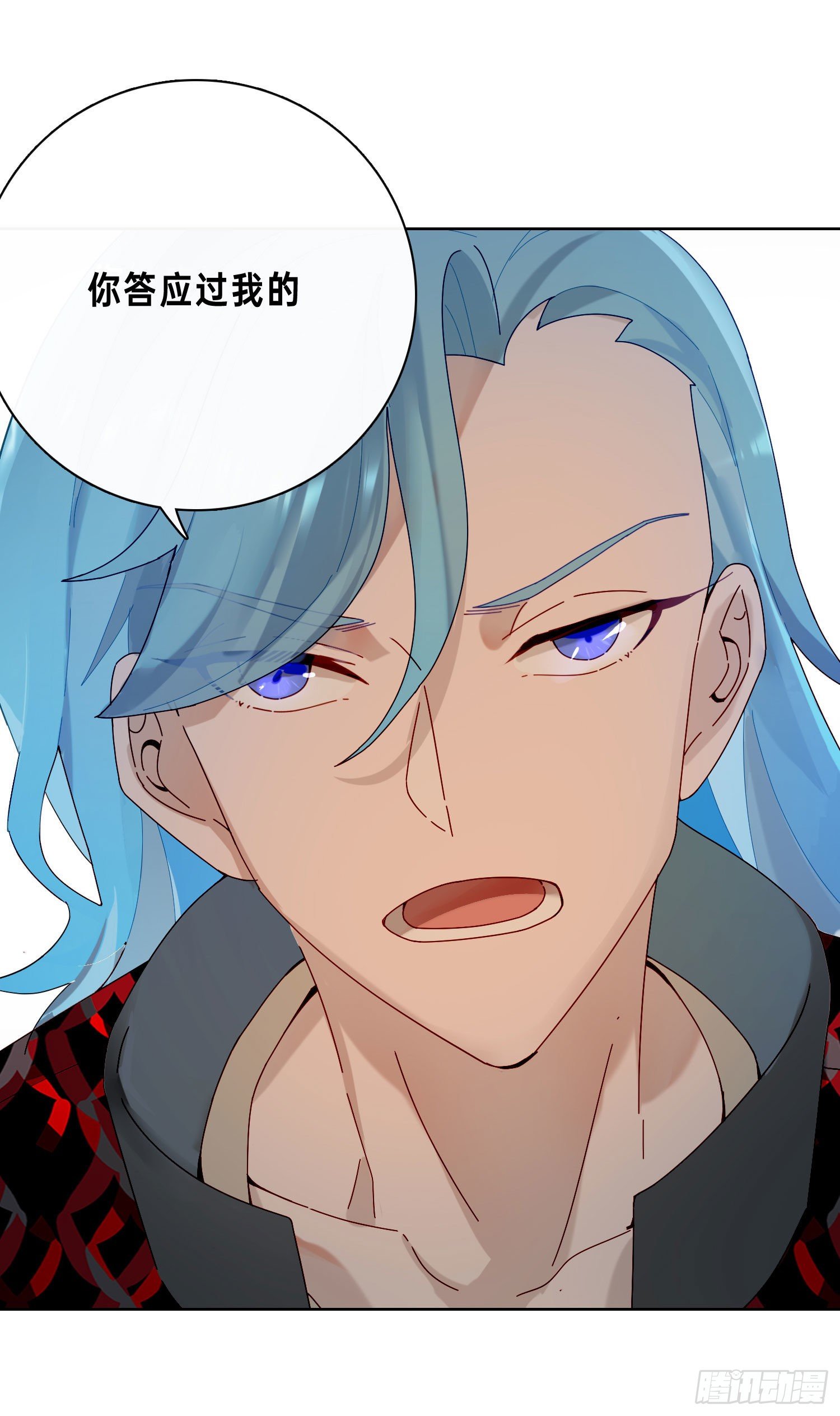 无法抑制的本能漫画,第19话 都怪你2图