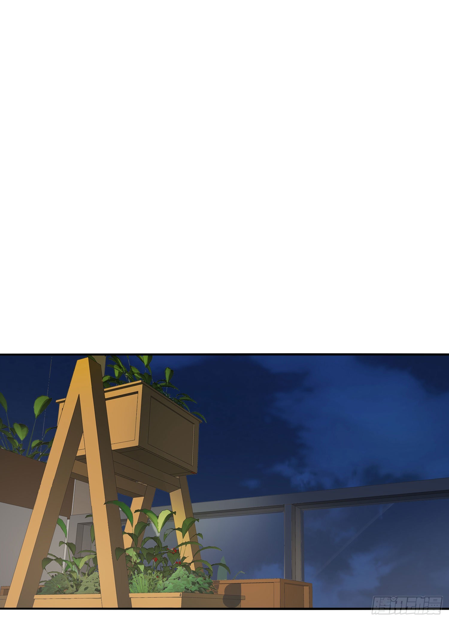 无法抑制的本能漫画,第84话 如实相告1图