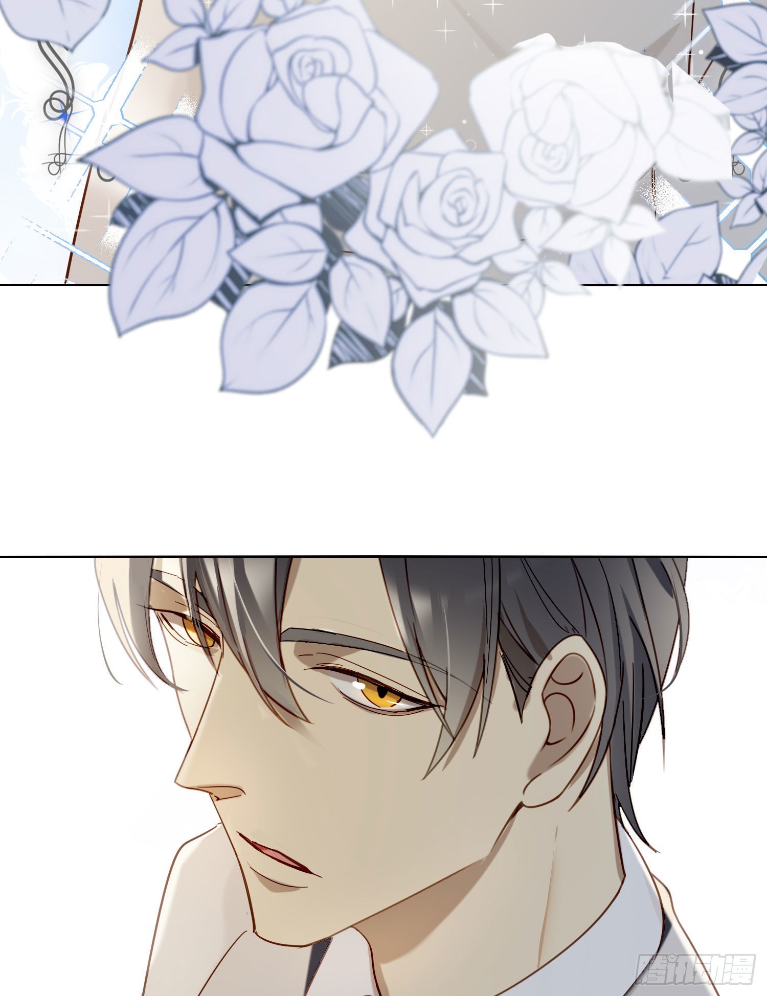 无法抑制的本能漫画,第83话 填满2图