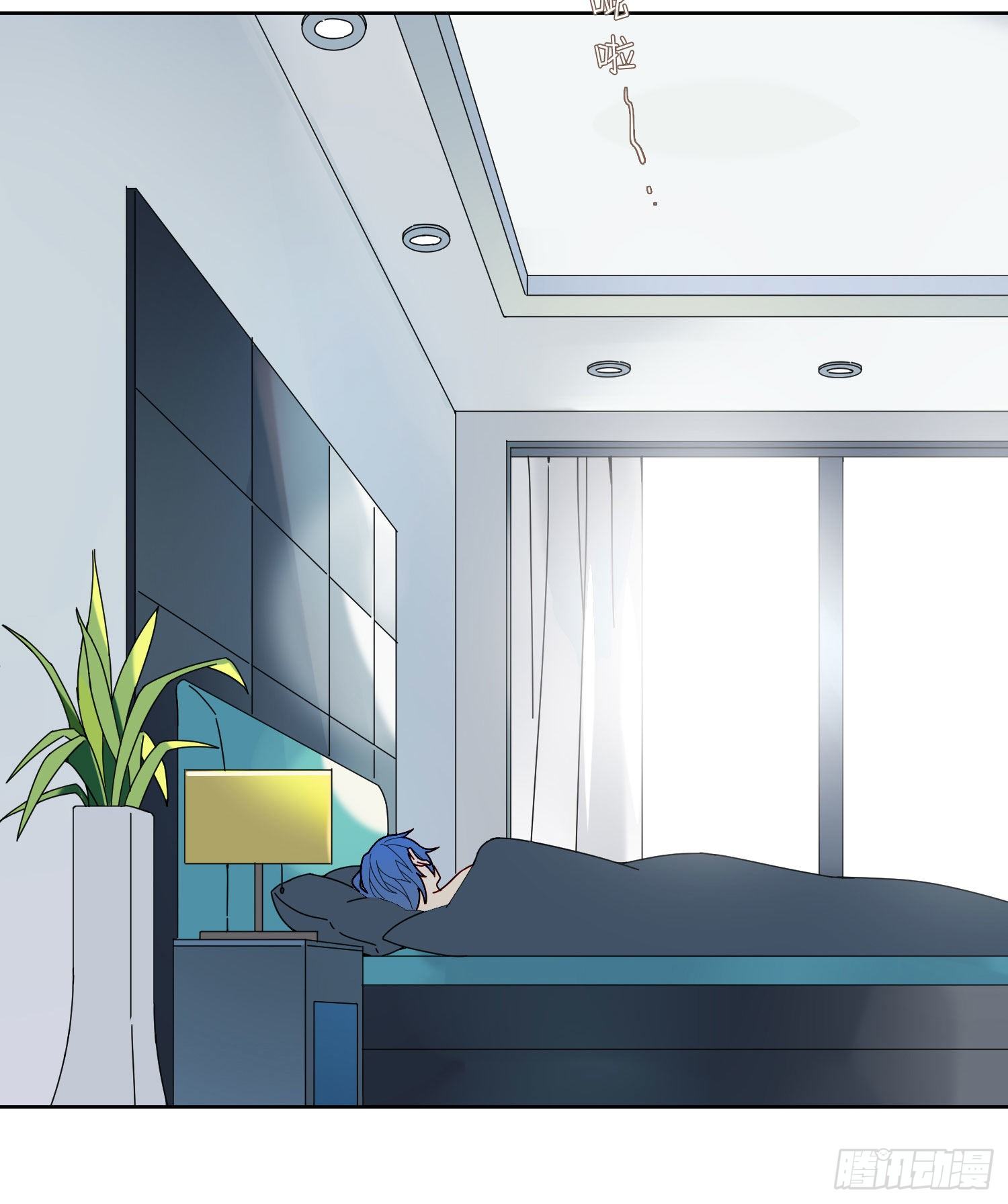 无法抑制的本能漫画,第21话 看完再告诉我2图