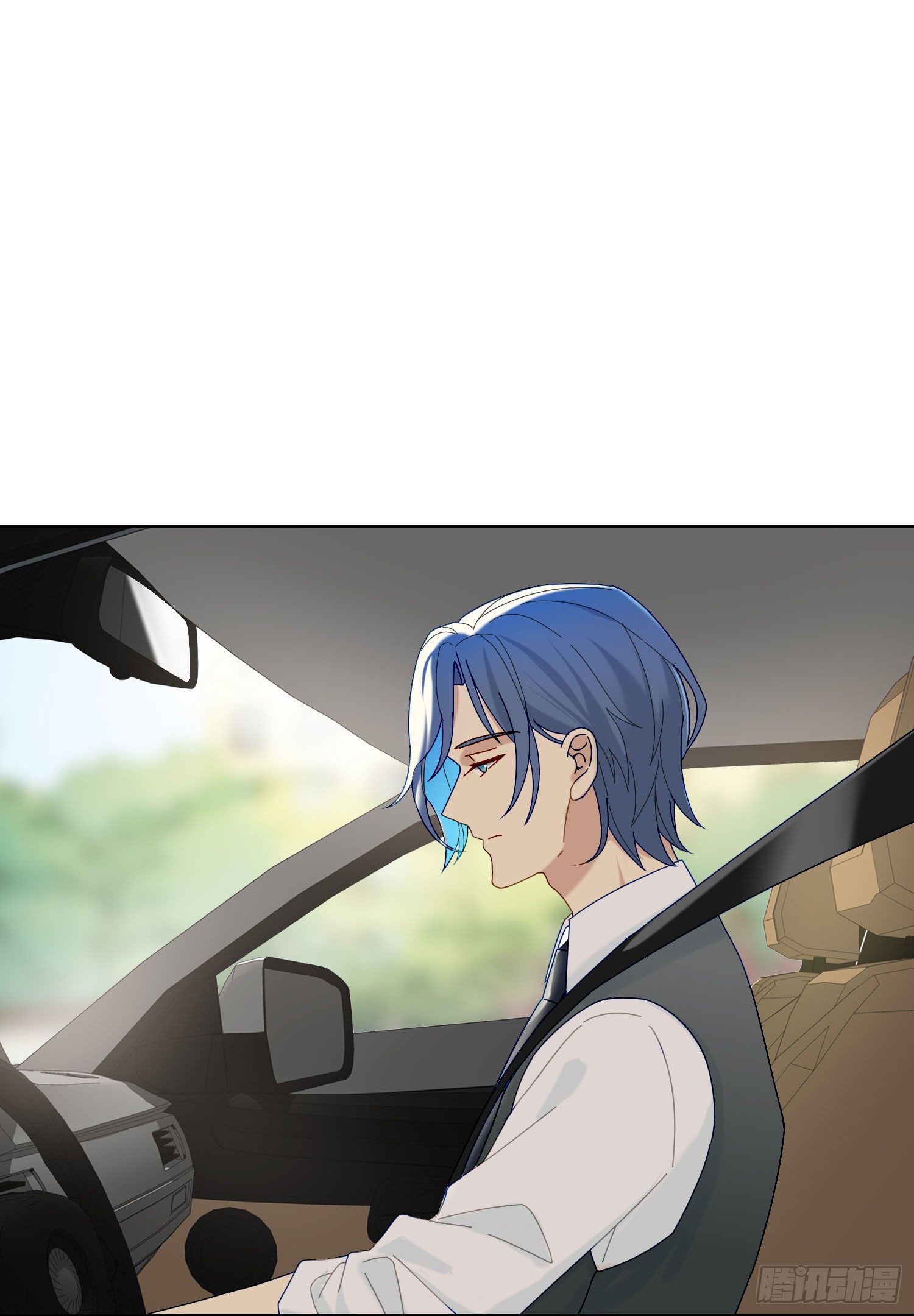 无法抑制的本能漫画,第30话 微妙的变化1图