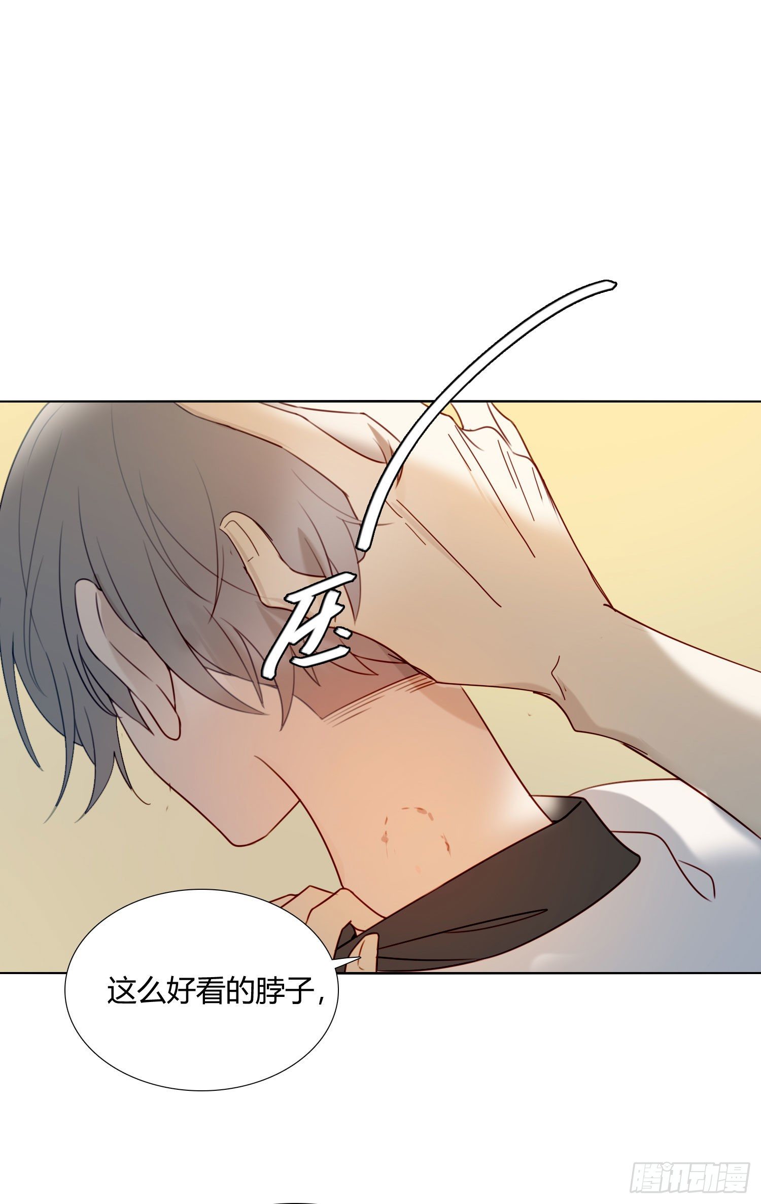 无法抑制的本能漫画,第72话 他的后颈2图
