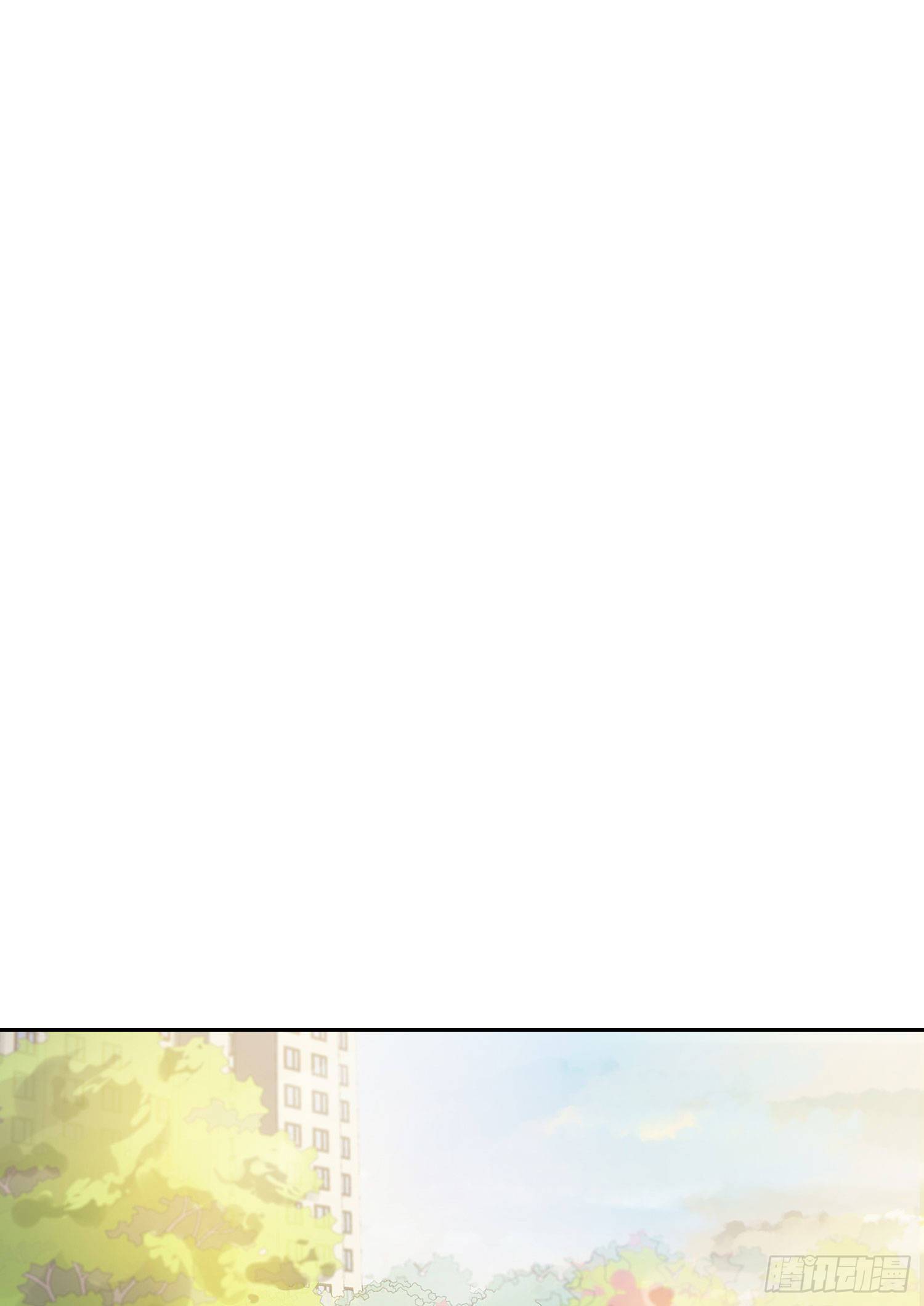 无法抑制的本能漫画,第31话 鸿门宴1图
