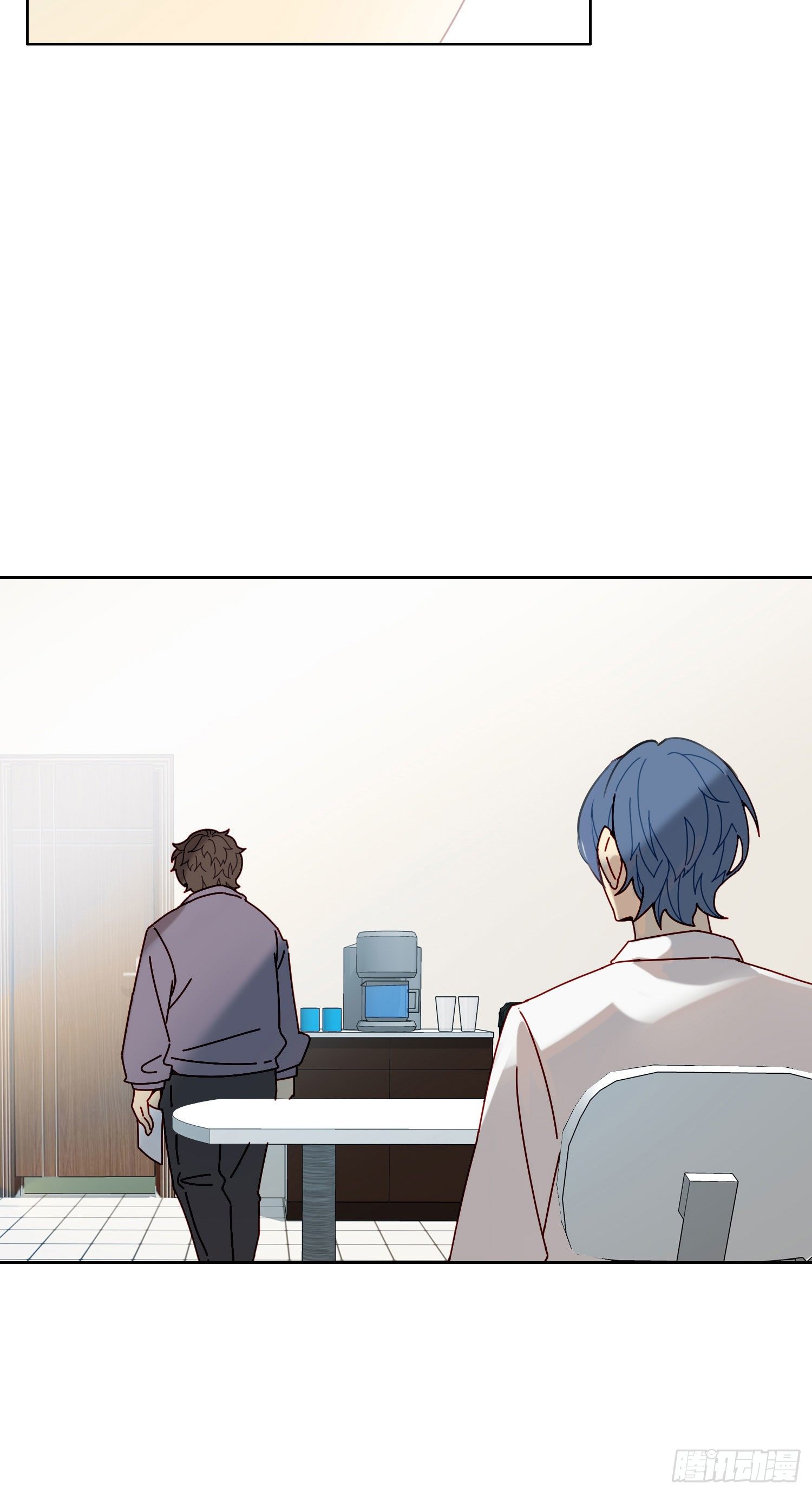 无法抑制的本能漫画,第9话 我遇到了一个人2图