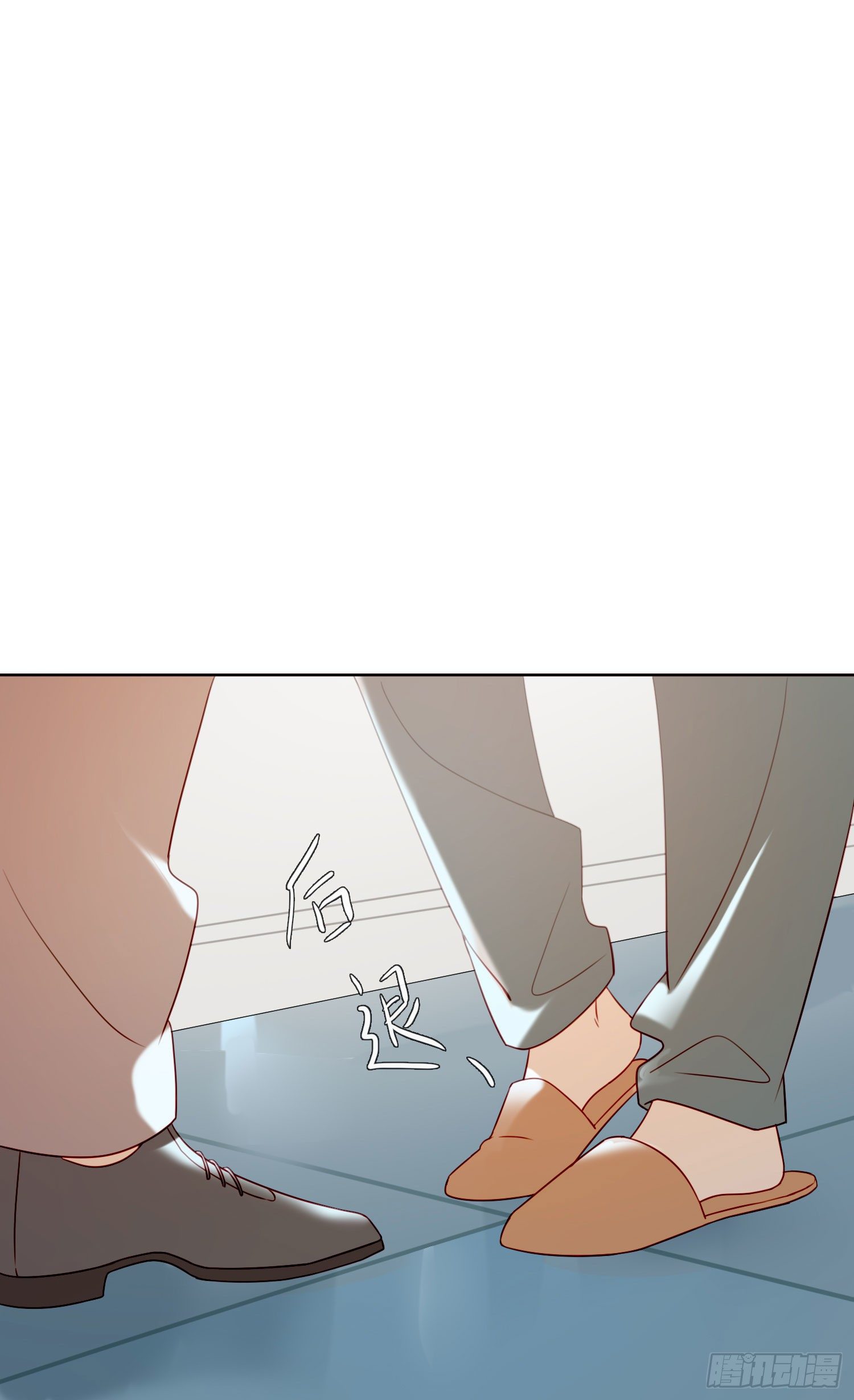 无法抑制的本能漫画,第65话 灵魂拷问2图