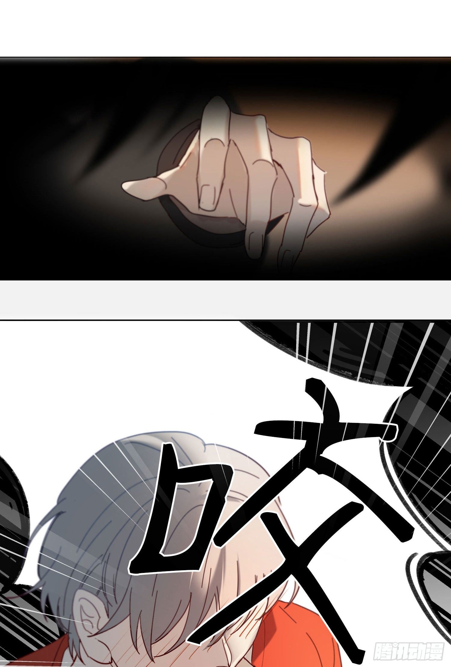 无法抑制的本能漫画,新春特别篇 登对（中）2图