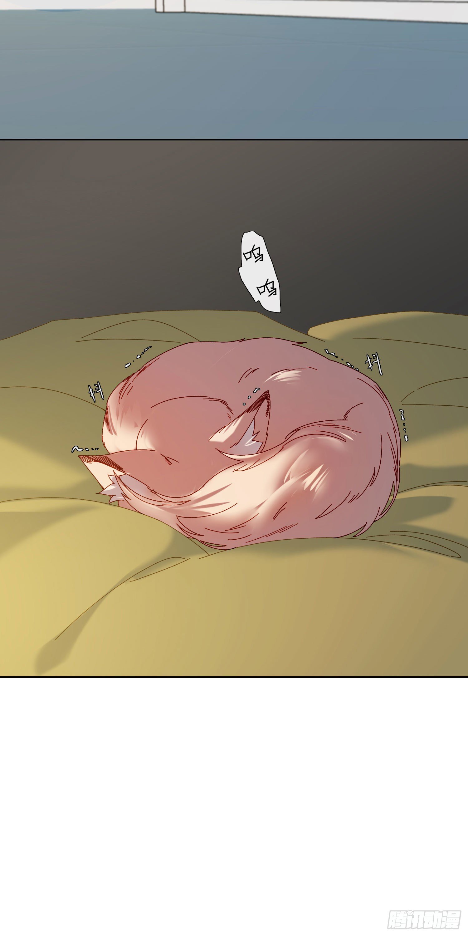 无法抑制的本能漫画,第44话 愤怒2图
