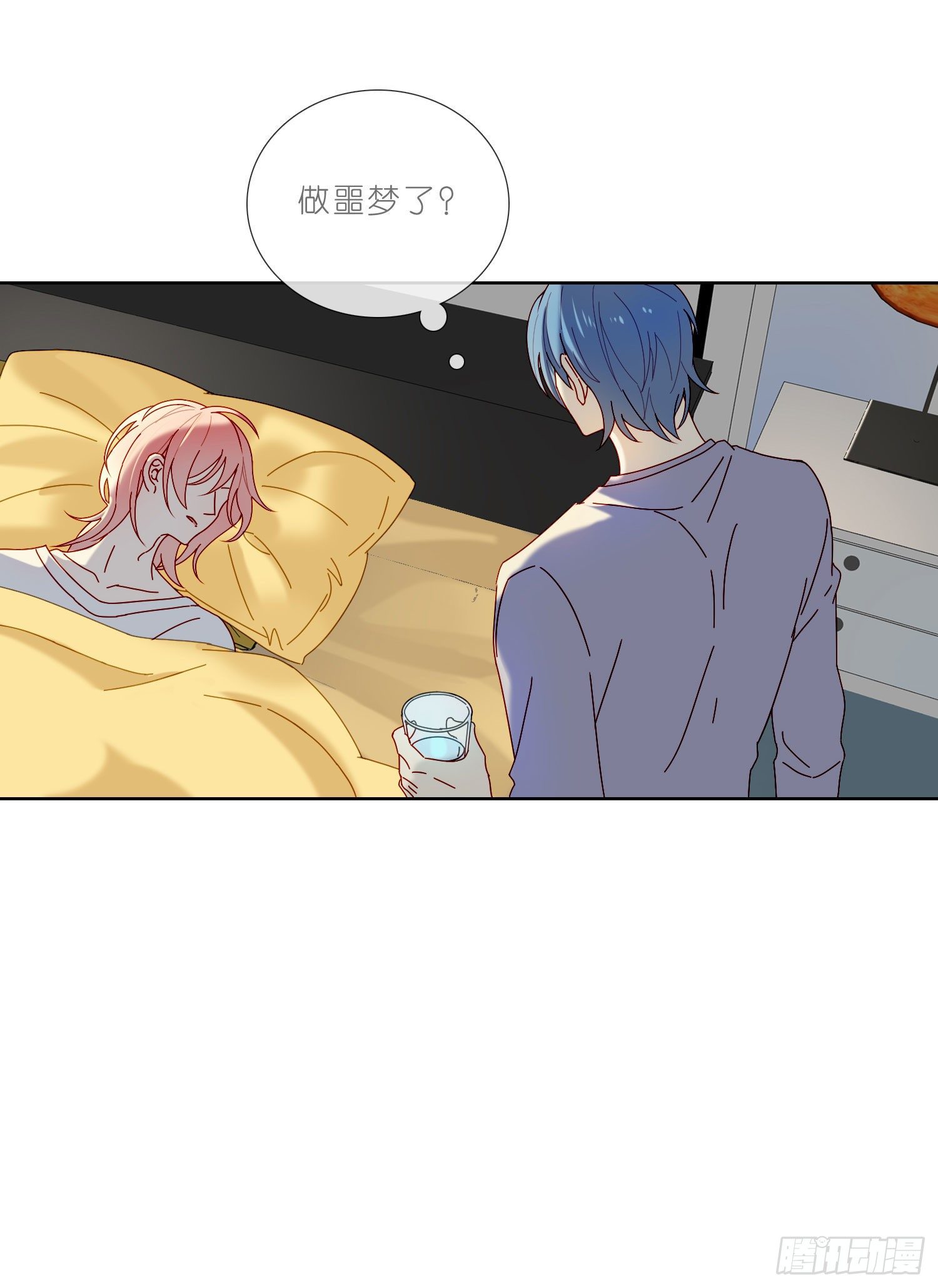 无法抑制的本能漫画,第27话 想要更多1图