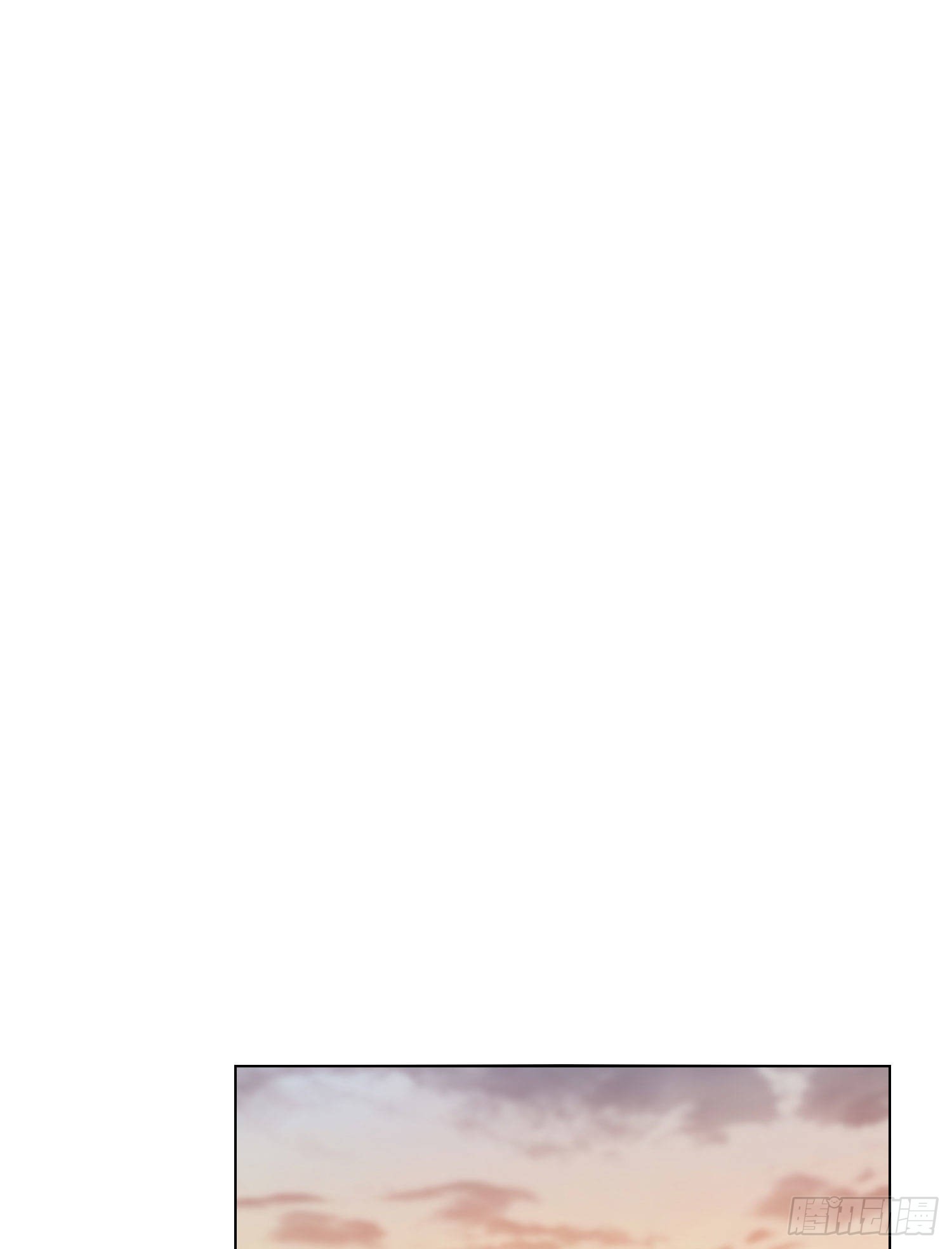 无法抑制的本能漫画,第79话 节外生枝1图