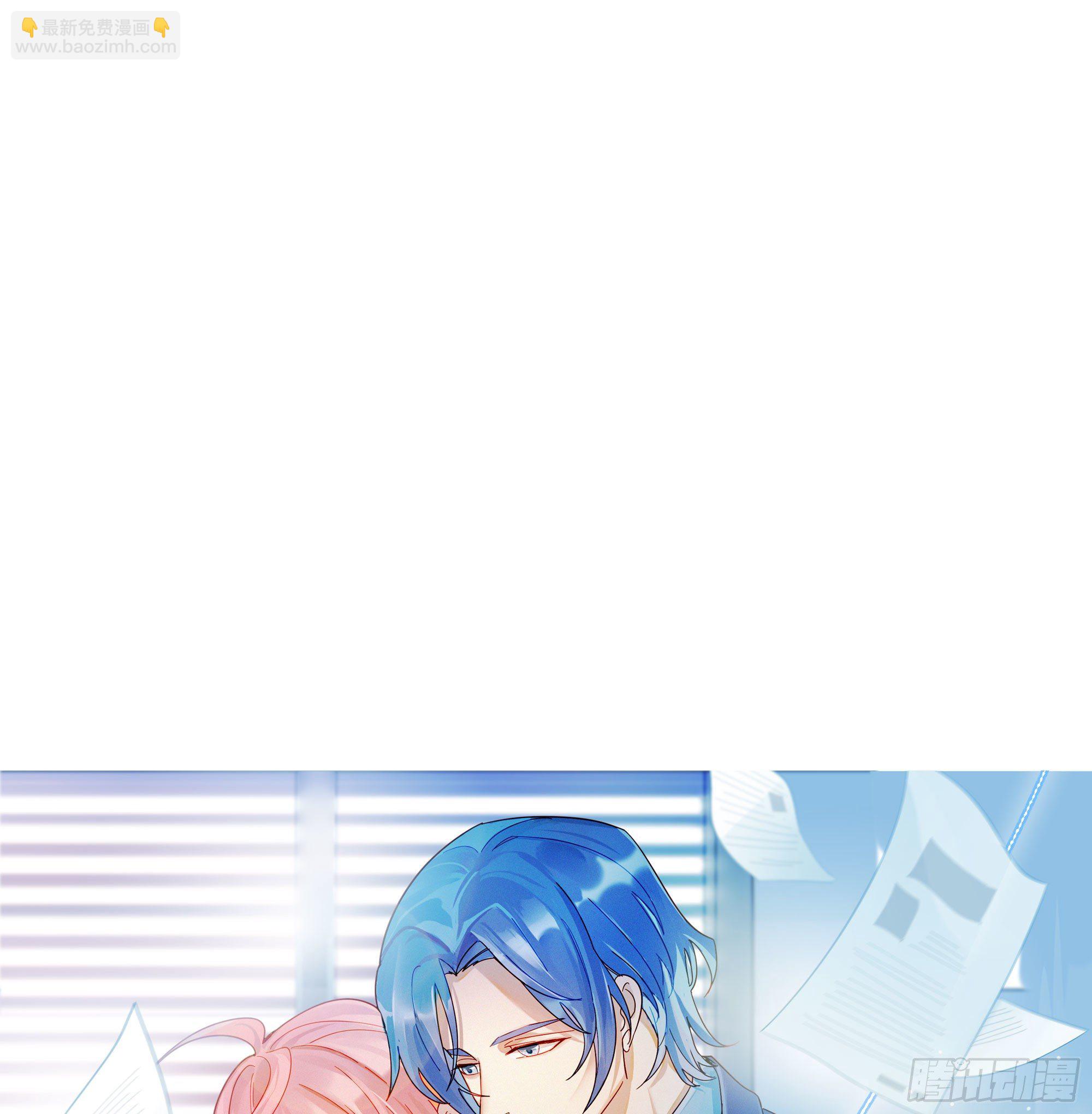 无法抑制的本能漫画,第57话 等你回来1图